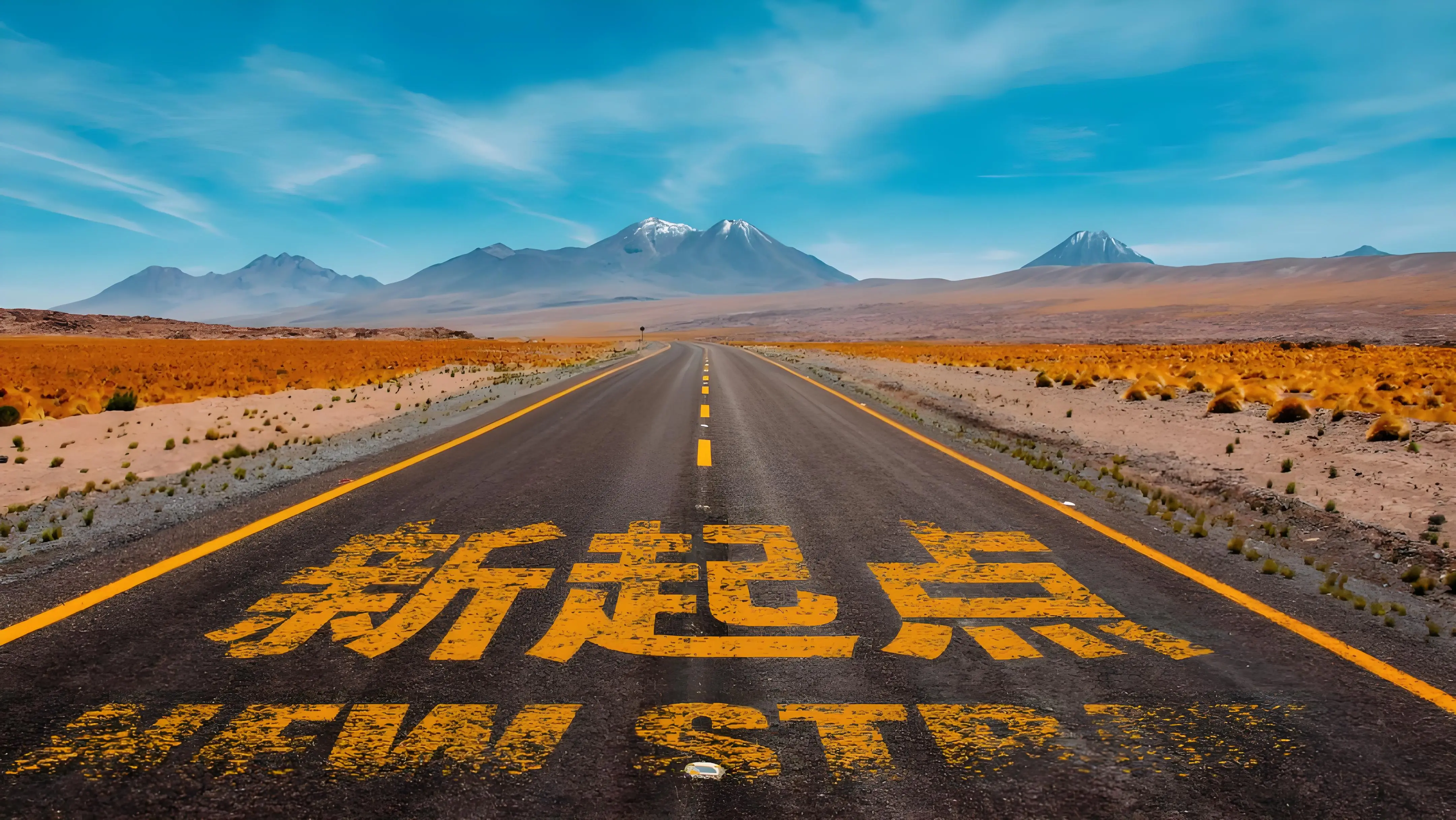 加入我们头部图